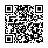【港商觀察】十年，高鐵帶給蕪湖哪些改變?