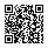 科創逐夢!2025「科創中國」創新創業投資大會全國徵集，四大賽道虛位以待