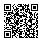 【來論】堅守一國兩制 聚力由治及興