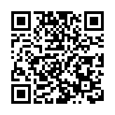 中國(山東)—上合組織國家推動地方經貿合作圓桌會議首次舉辦