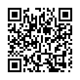 21日起，皇崗口岸關閉貨運功能！