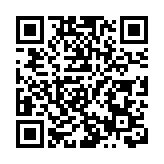 中大與MicroSigX共同研發突破性檢測協助及早識別自閉症