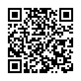 國防部回應菲律賓炒作仙賓礁水炮事件