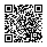 首屆「文明互鑒國際論壇」澳門收官，《澳門倡議》提出五大主張