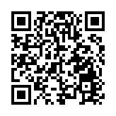 科大與GPTX簡坤投資聯手推動人工智能、機械人及醫療創新創業