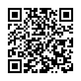中金公司擬換股吸收合併東興證券及信達證券 中金申明早復牌