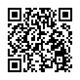 渣打：明年恒指目標28000點至3000點   美股估值偏高惟未至極端水平
