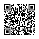 【來論】習主席重要講話鼓舞全港 主動對接「十五五」再促治興