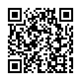 政務司司長主持節慶安排跨部門工作小組會議