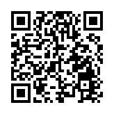 除夕跨年倒數取消煙花匯演 改以另一形式進行