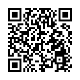  「數據科技+綠色金融」的融合應用  微眾銀行綠色普惠貸款模型成功入選深圳金融科技創新監管工具