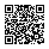 宏福苑大火丨廉署據報拘捕新舊業主立案 法團主席協助調查