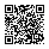 廠商會：習主席充分肯定特區施政 香港「由治及興」前景更添底氣