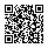 元朗一豬場的豬隻樣本中檢測出非洲豬瘟病毒