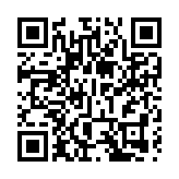 【創富連城】「香港專業服務出海平台」啟動 冀成內企「走出去」超級領航員
