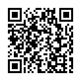 「服貿大咖談」話北京西城 共繪開放創新新圖景