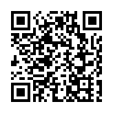 皖黟縣:南湖書院「開蒙禮」別開生面