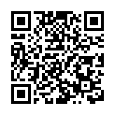 【黃山「鎮」能量】皖黟縣西遞鎮：古村新韻與民生幸福相融共生