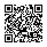 【黃山「鎮」能量】皖黟縣：紅廉清風潤柯村