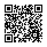 擁抱APEC 深企出海新征程！ 深圳龍崗系列舉措賦能國際商機