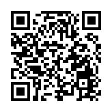 從大灣區到雪域高原：綠聯NAS助力西藏文化數字化傳承