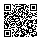 有片｜【來鳳藤茶：一片藤茶的千年傳承與萬象新生】