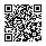 十堰市委常委會會議召開 部署年度衝刺目標與明年謀劃