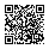 港大經管學院深圳校區榮獲金級WELL認證