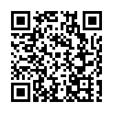 貴州省仡佬學會2025年學術年會在築舉辦