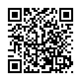 園區聚鏈賦能 哈爾濱冰雪裝備產業高質量躍升