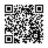 天府長島「磁力」顯現 產業對接會點亮西部影視新光影