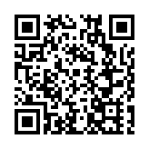 大興安嶺地直機關工委：立足「五新」舉措 激活機關黨建新動能