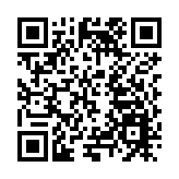  首屆深圳大學AI短片節迎來頒獎典禮