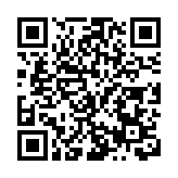 莞企生物樣本庫獲批中國人類遺傳資源保藏行政許可