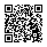 2025年深圳市水情科普講解大賽決賽圓滿收官