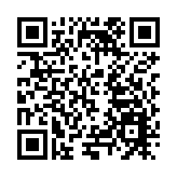 封關首日來自海南的「甜蜜」飛向全國