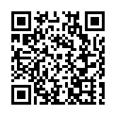 「吉聚同啟新程・共赴長白之約」 2025吉林省旅行商大會盛大開幕  共啟國際化發展新征程