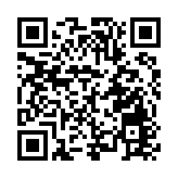 昌吉州持續加大力度優化營商環境若干措施