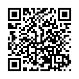 探索「動物密碼」  廣州長隆野生動物世界開展全球動物探索季活動