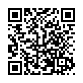 亞太藝術雙年展在香港舉辦