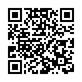 警方將軍澳打擊街頭賭博 拘捕4名六旬男子