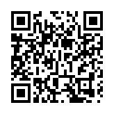 【來論】習近平主席肯定香港特首及管治班子工作 各界齊心共築香港美好未來