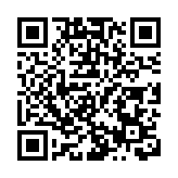 【長話短說】香港法治不容挑戰