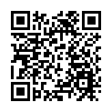 有片丨香港旅發局宣布取消維港跨年煙花匯演 用倒數活動代替