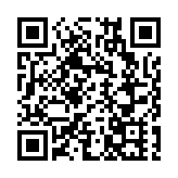 6隻新股同期招股 共集資約74億元