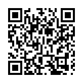 中金併購兩券商預案出爐 今日復牌開盤漲停   