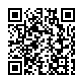 譚鎮國：以實幹主動對接「十五五」 乘機遇續寫發展新篇