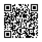 中環找換店職員街頭被搶走10億日圓 警拘一男