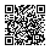 社企「一圍茶」餐廳全新面貌開放