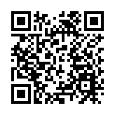 內地三家券商籌劃合併 股價復牌齊走高